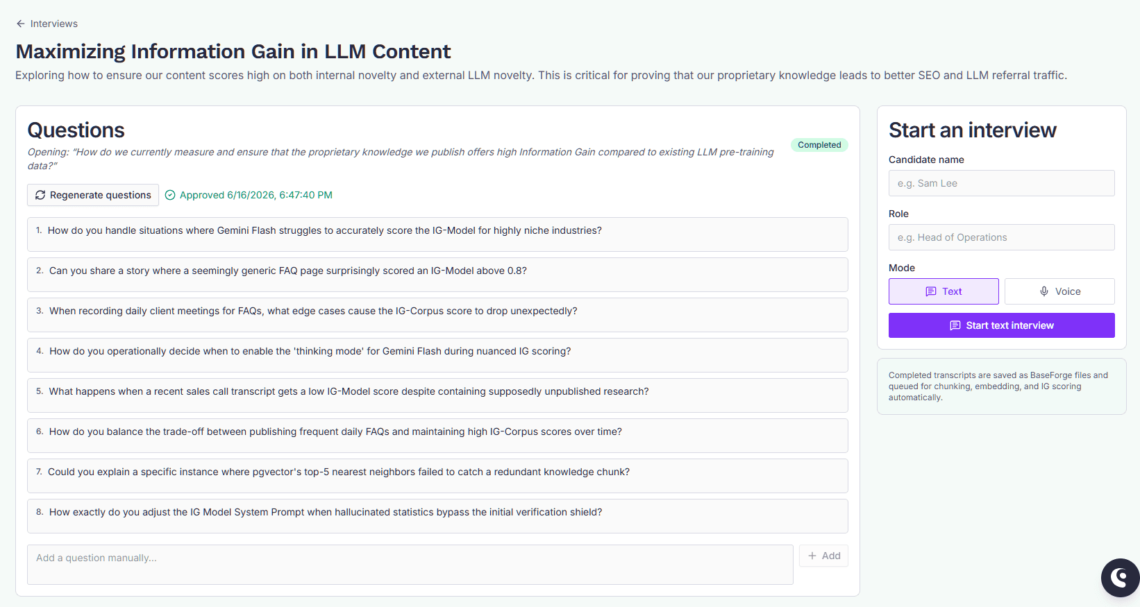 The interview session screen, with the conversation in the centre and the prepared questions in the sidebar
